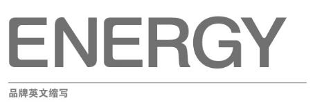 九游会·J9-官方网科技品牌LOGO英文缩写