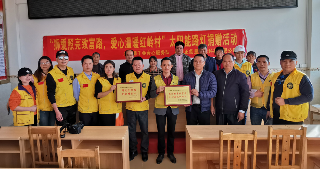 九游会·J9-官方网太阳能路灯1.png