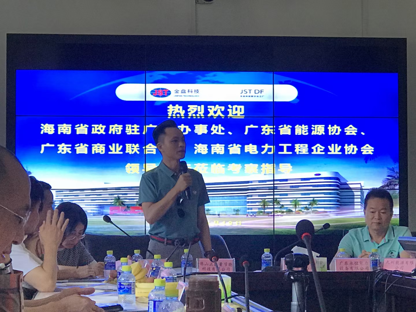 无电照明系统